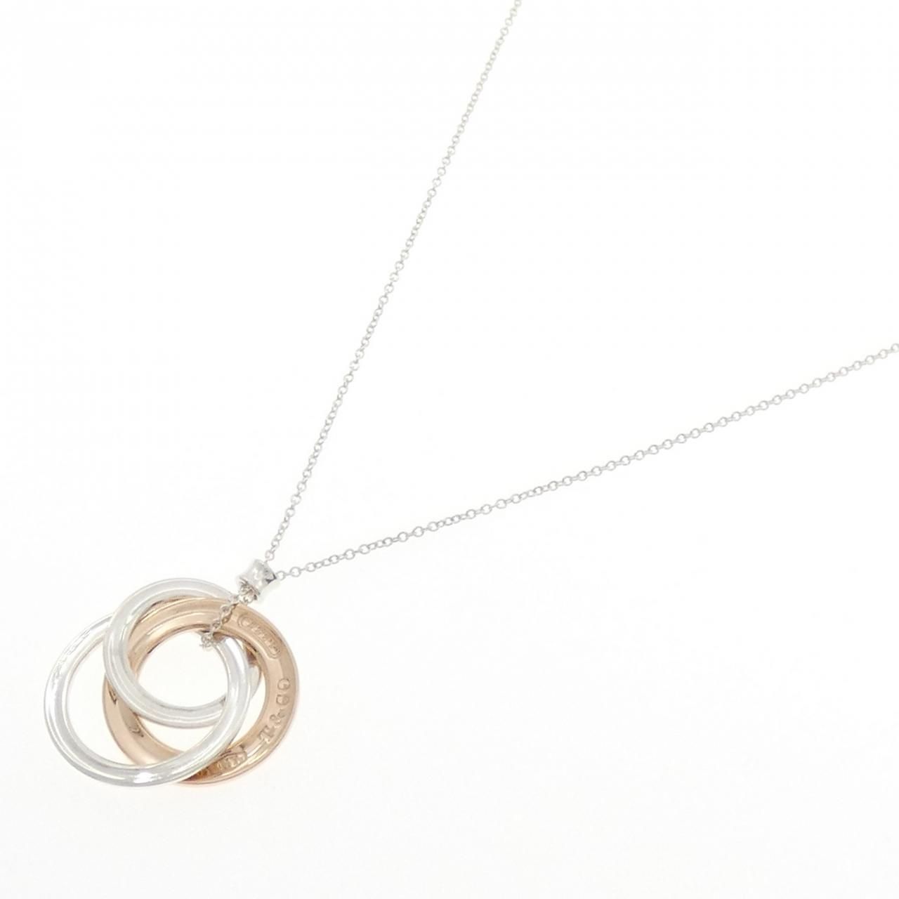 Tiffany & Co Interlocking Circle Necklace — view 2