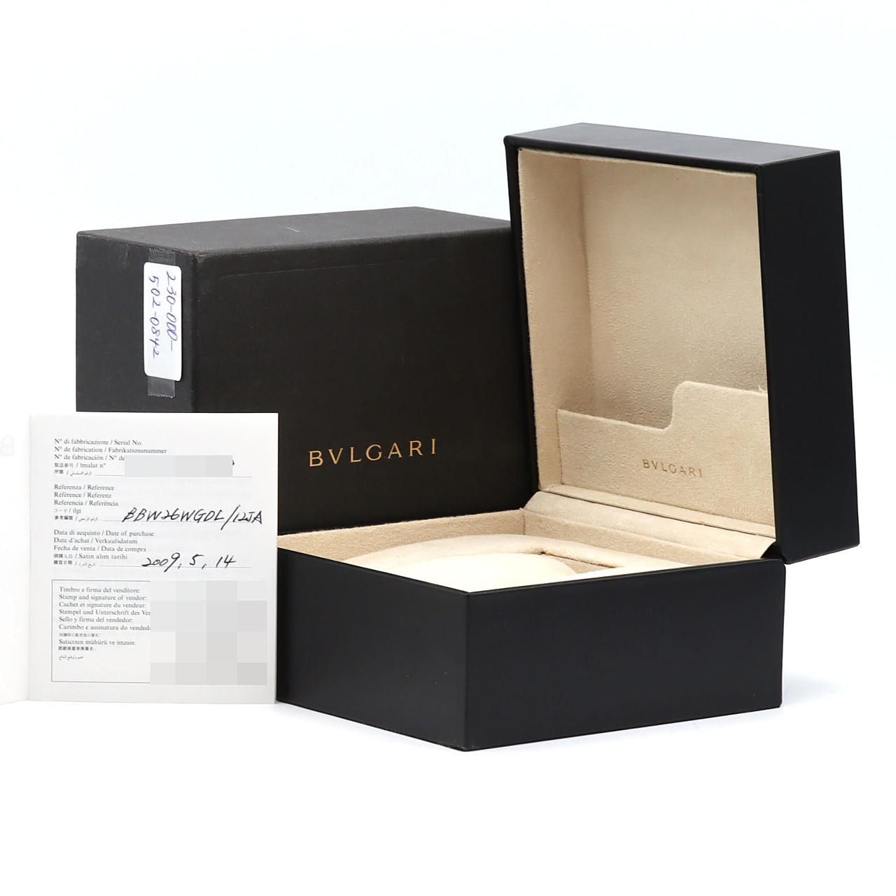 Bvlgari WG D WG Quartz Watch — view 8