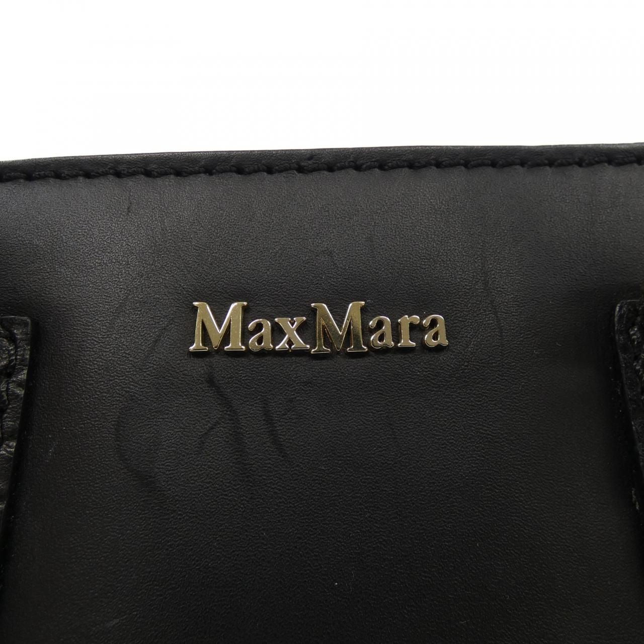 Max Mara Bag Handbag Black — view 5