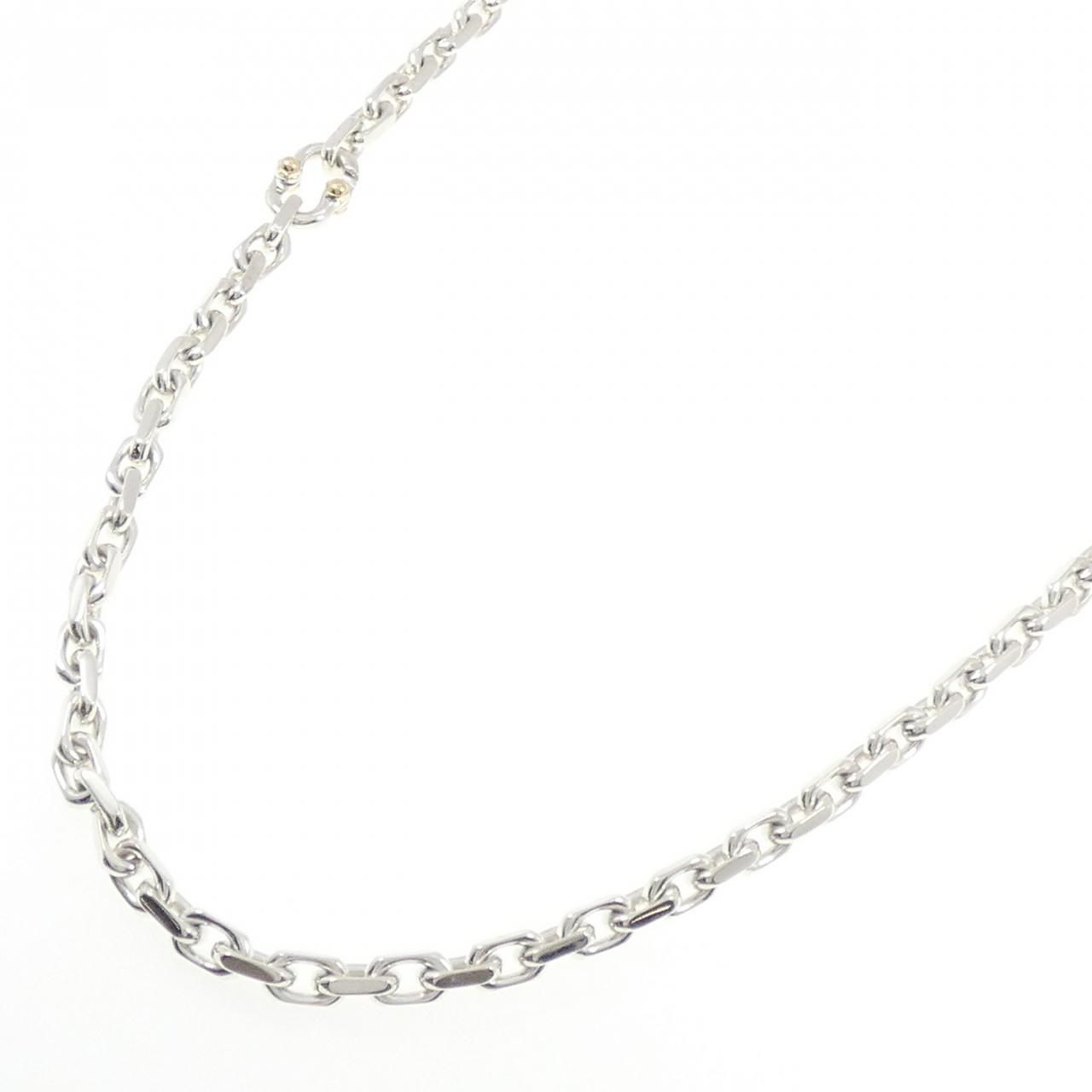 Tiffany & Co Makers Necklace — view 2