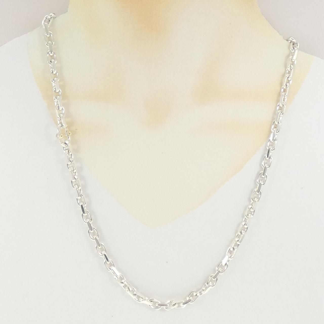 Tiffany & Co Makers Necklace — view 5