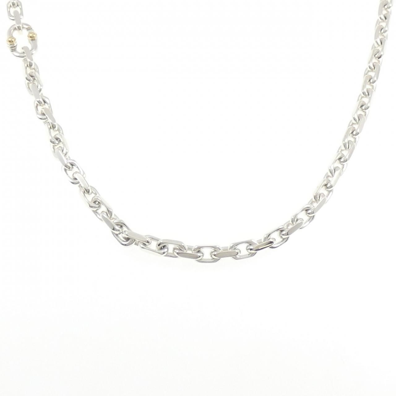 Tiffany & Co Makers Necklace