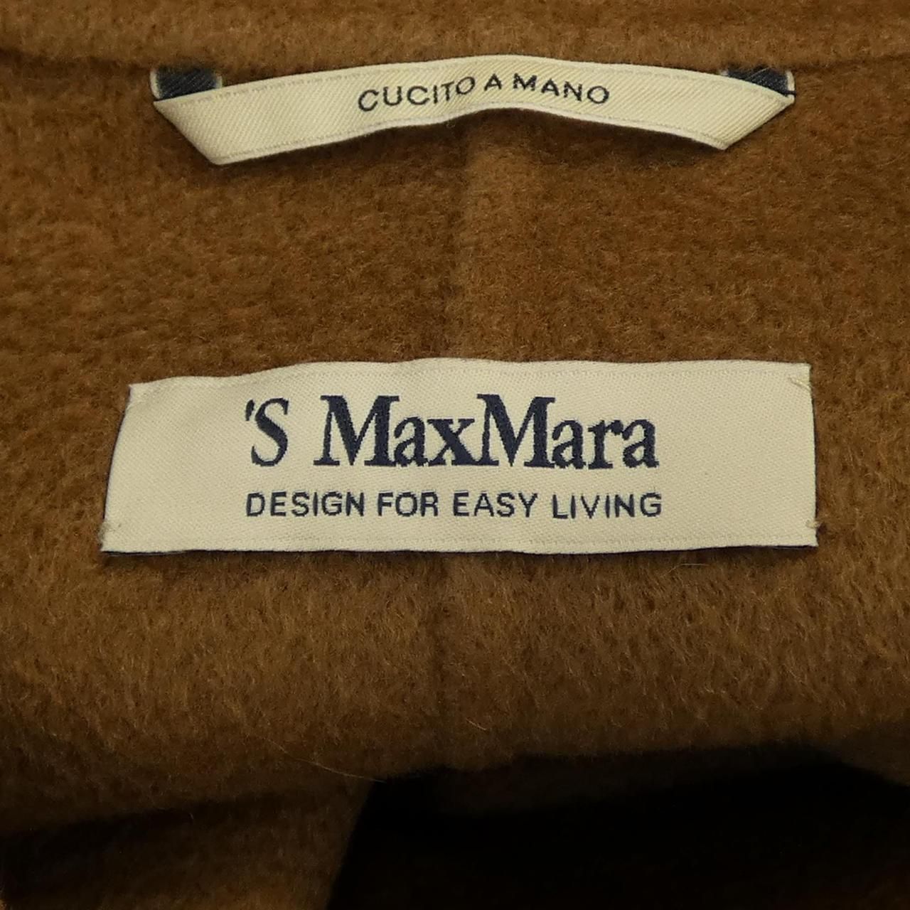 Max Mara S 'S Coat — view 4