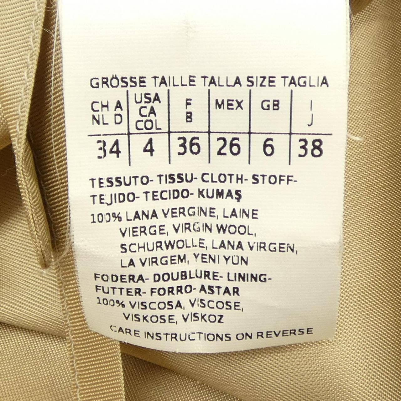 Max Mara Studio Coat — view 3
