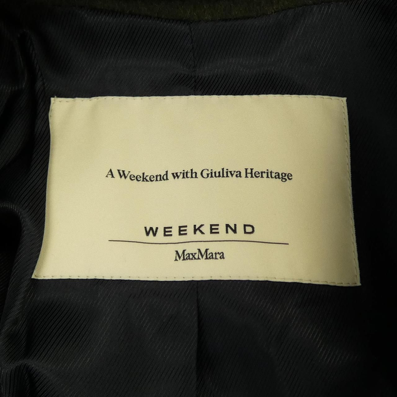 Max Mara Weekend Coat — view 4