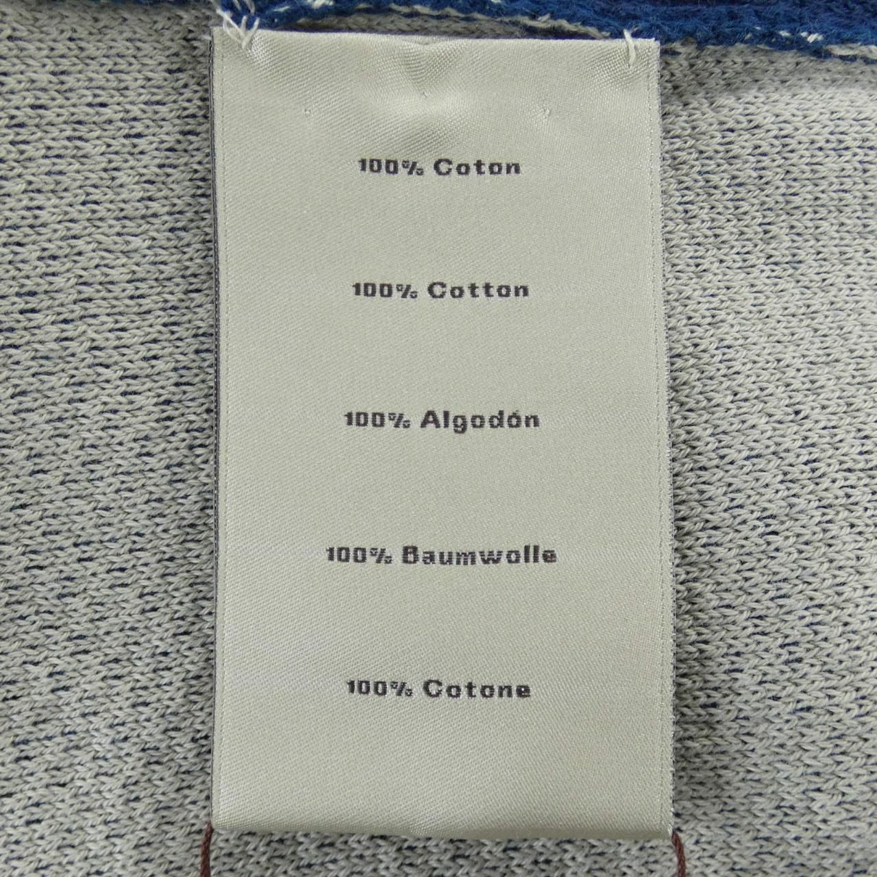 Hermes Knit Sweater Beige — view 3