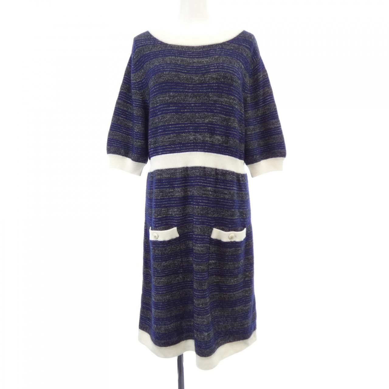 Chanel Dress Navy