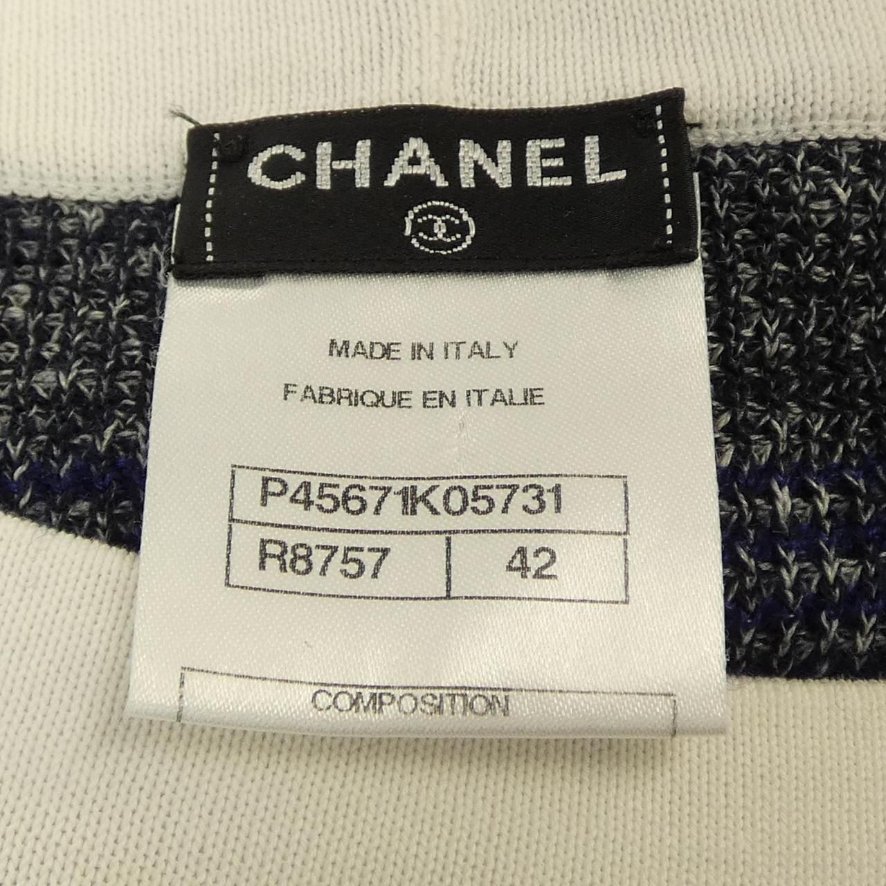 Chanel Dress Navy — view 4