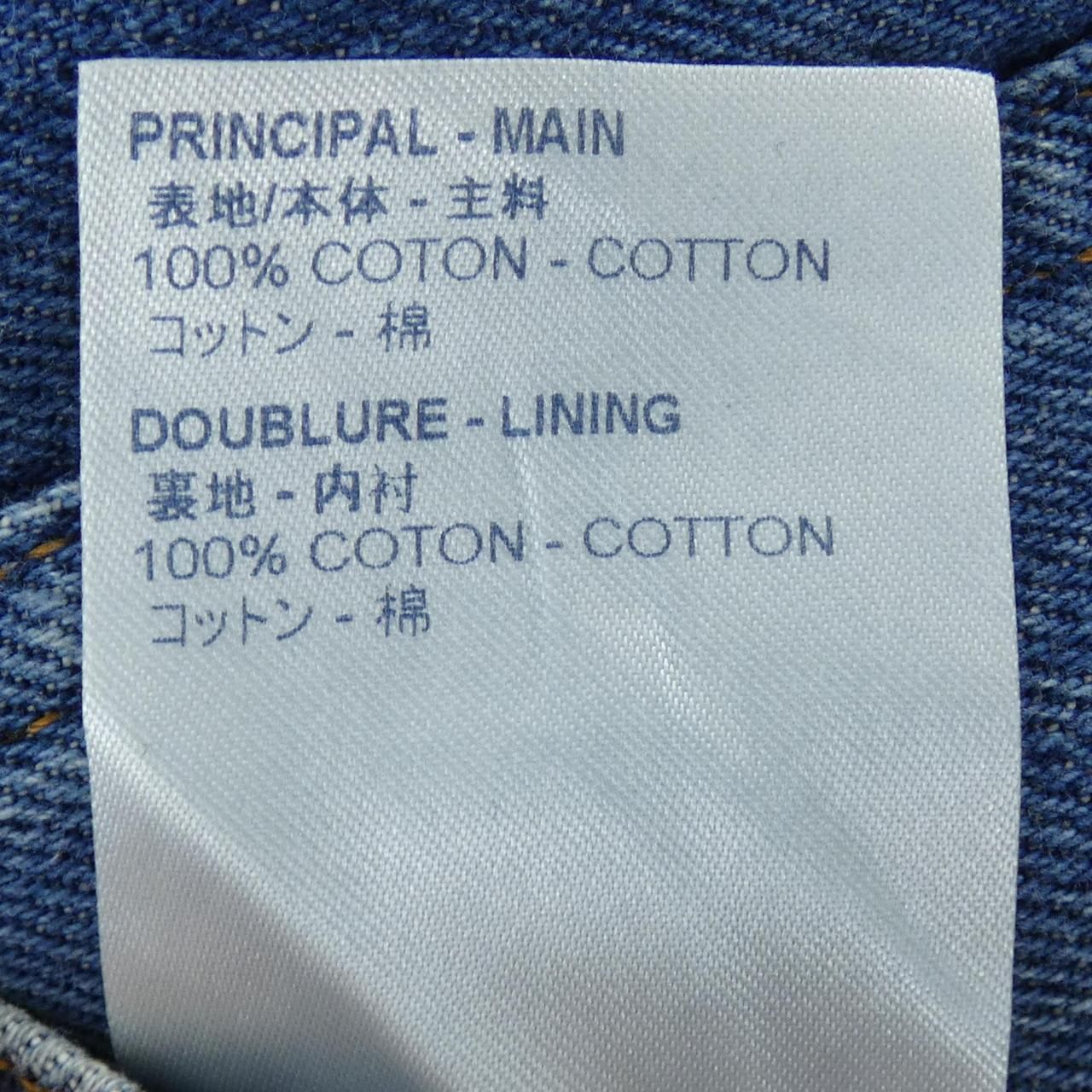 Louis Vuitton Denim Jacket — view 3