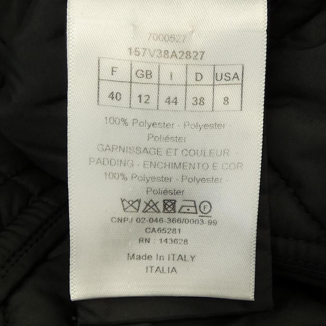 Dior Jacket Macro Cannage Macrocannage — view 3