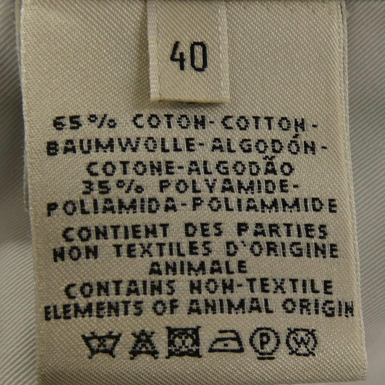 Hermes Trench Coat Gray — view 3