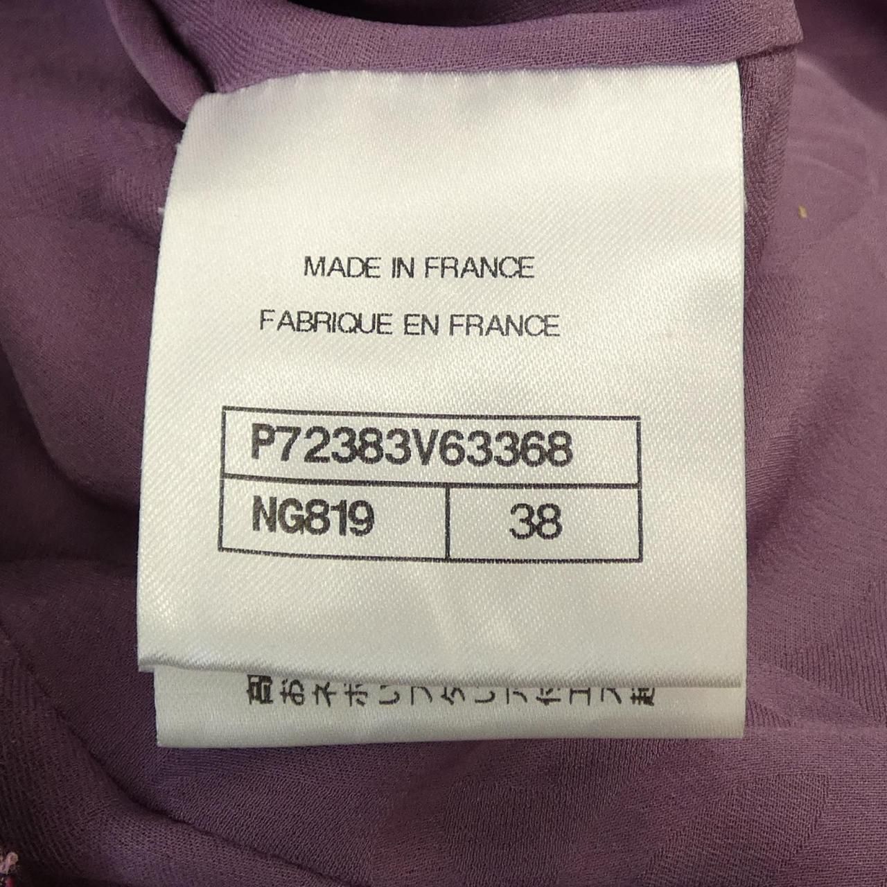 Chanel Jacket Purple — view 4