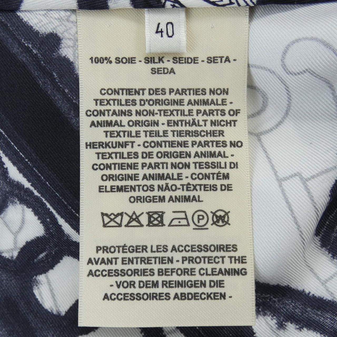 Hermes Cliquetis Tattoo Aquarelle Twill Lane Skirt — view 3