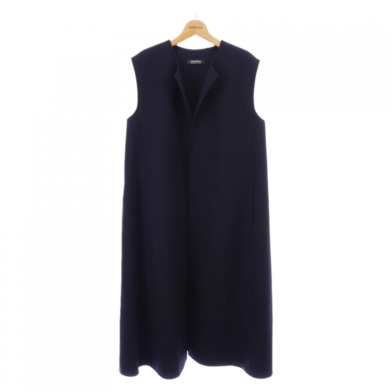 Max Mara S 'S Long Vest