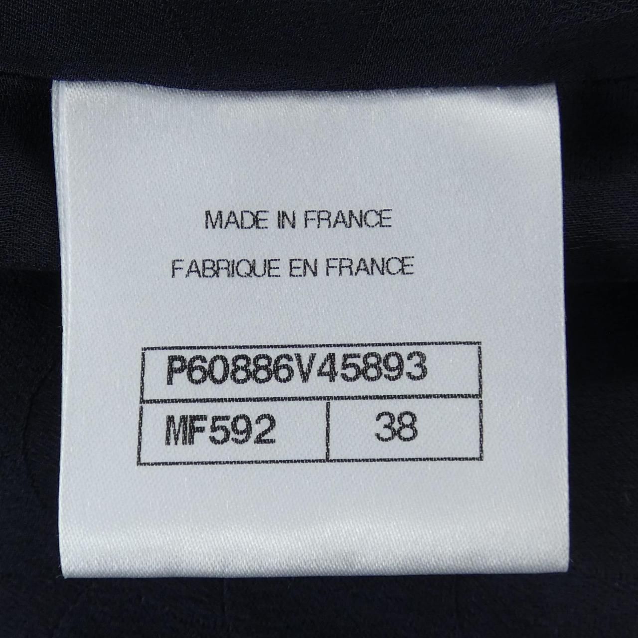 Chanel Collarless Jacket Navy — view 4