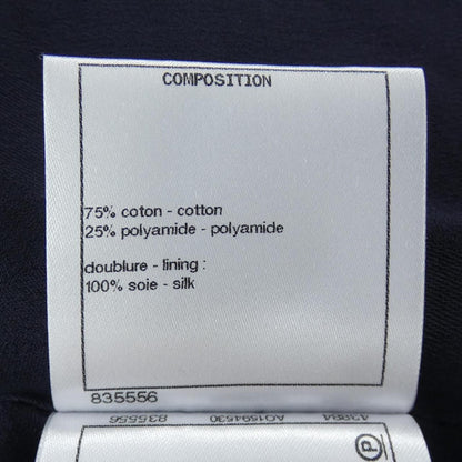 Chanel Collarless Jacket Navy — view 3