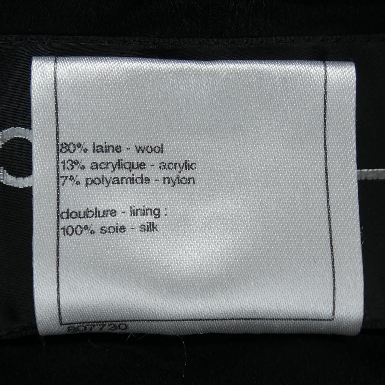 Chanel Collarless Jacket Black — view 3