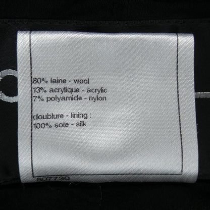 Chanel Collarless Jacket Black — view 3