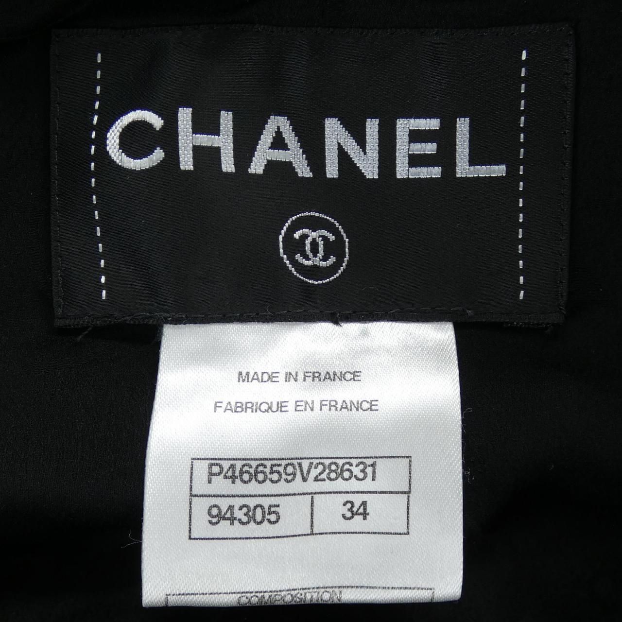 Chanel Collarless Jacket Black — view 4