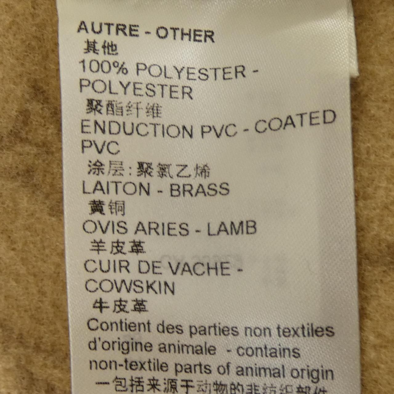 Louis Vuitton Signature Double Face Dead Wrap Coat — view 4