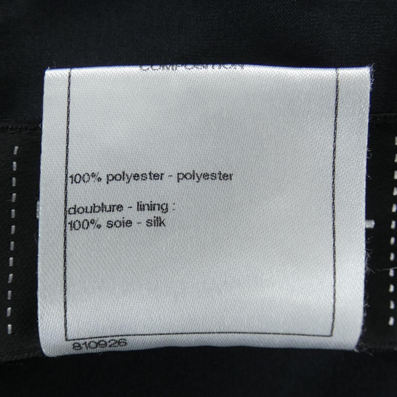 Chanel Dress Black — view 3