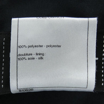 Chanel Dress Black — view 3