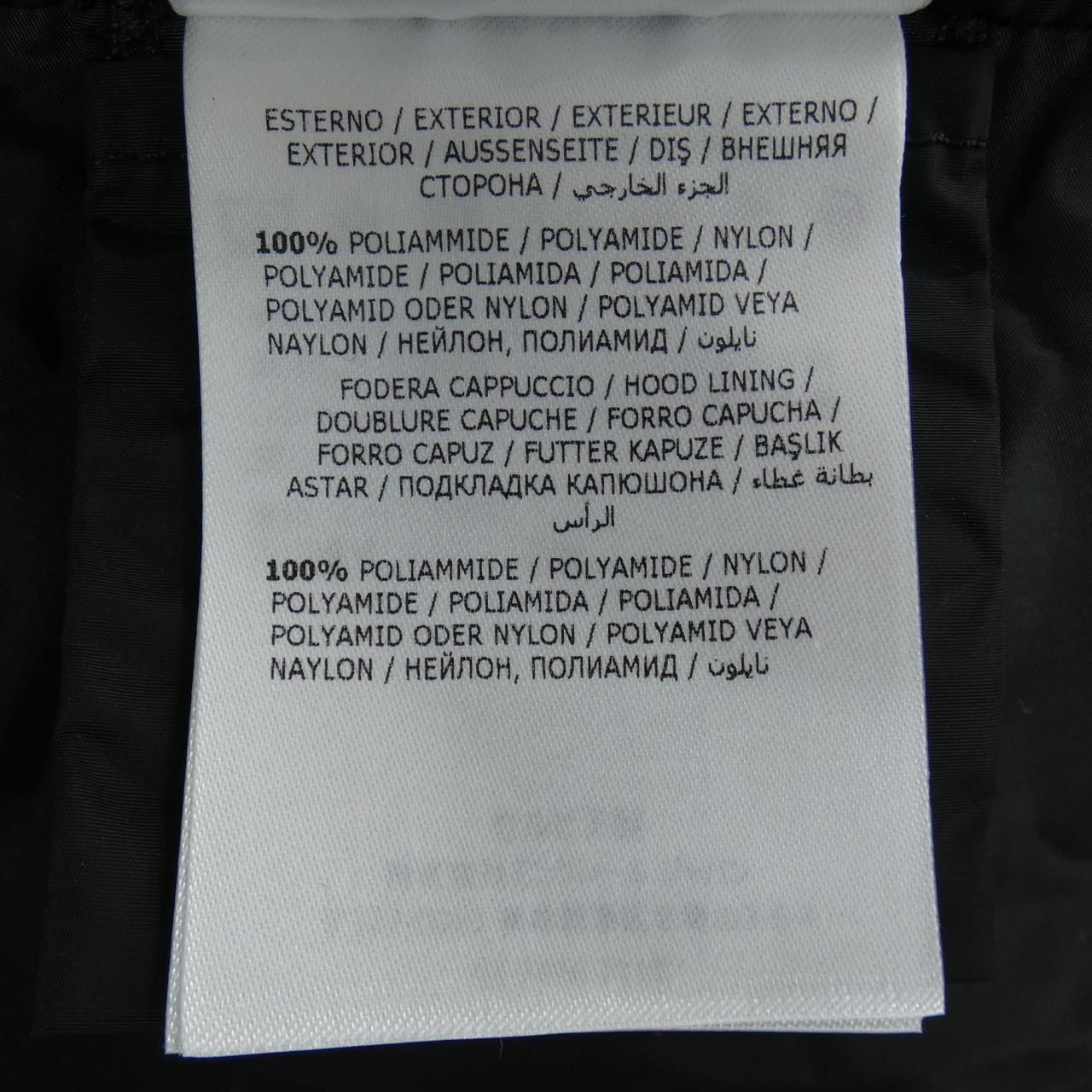 Moncler Wete Jacket Black — view 3