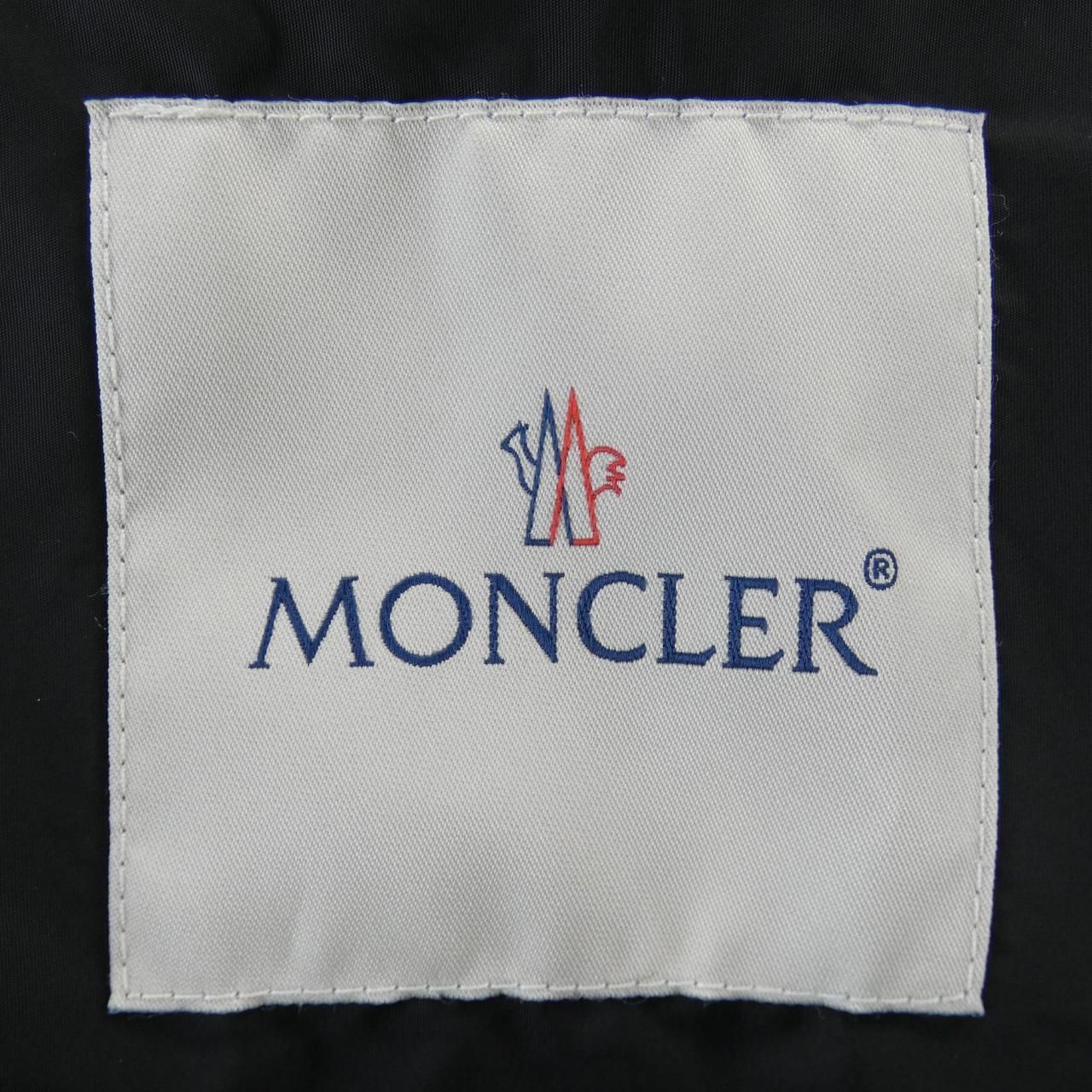 Moncler Wete Jacket Black — view 4