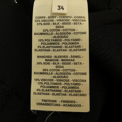 Hermes Palfuroire Mix Cardigan — view 3