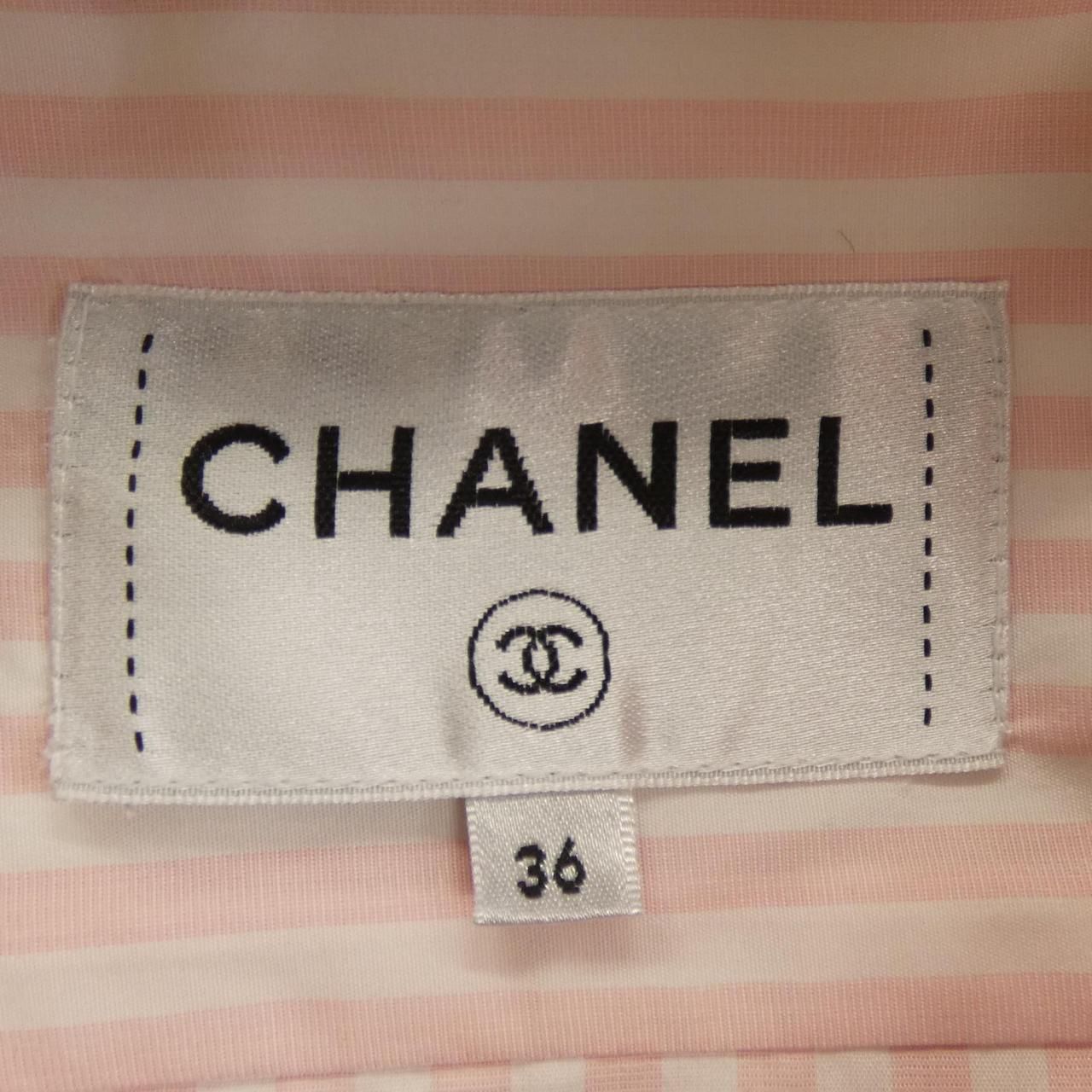 Chanel Shirt White — view 5