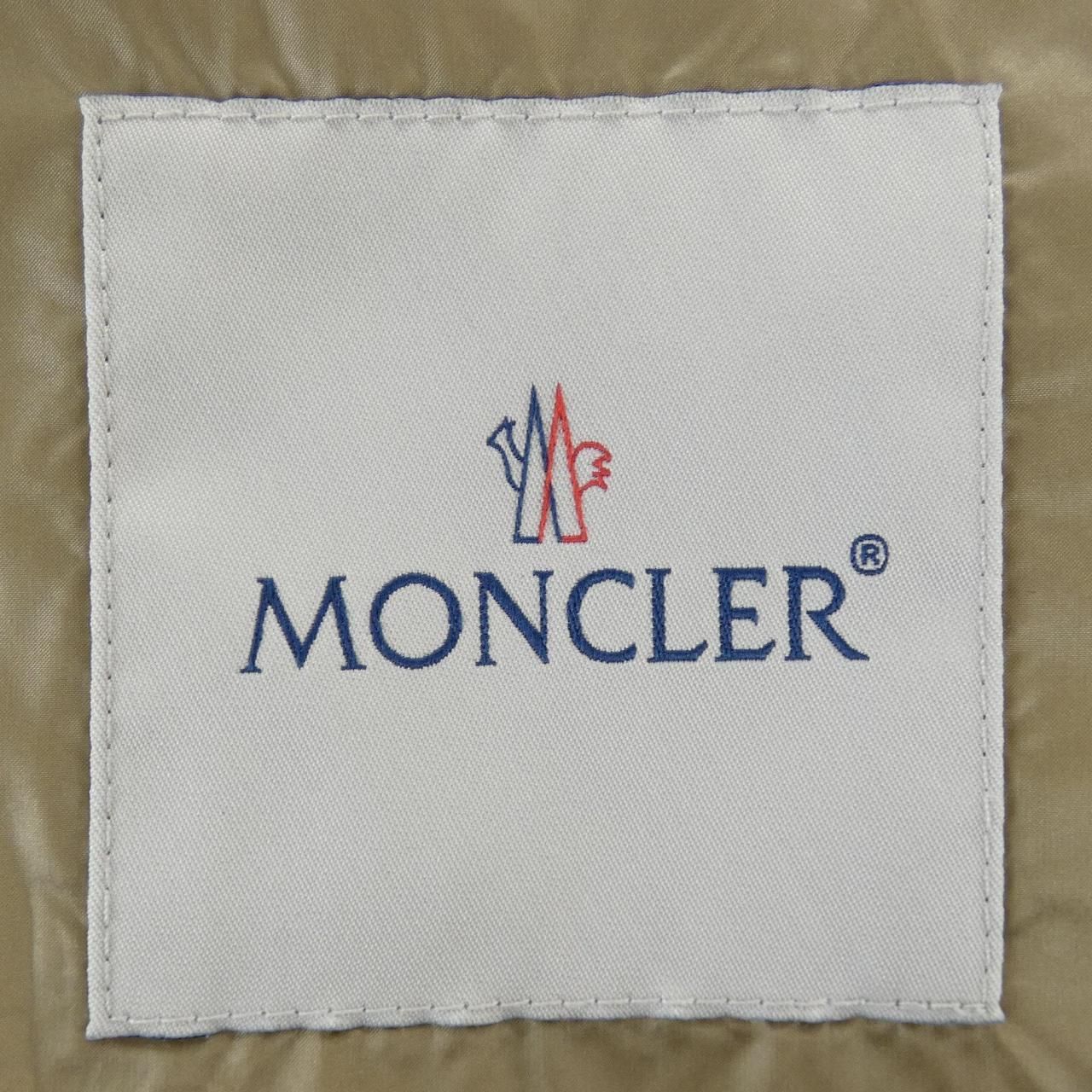 Moncler Treberon Jacket Beige — view 4