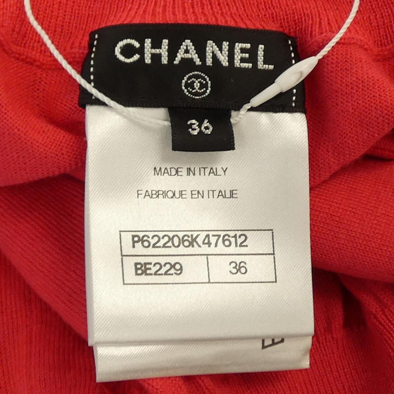 Chanel Knit Sweater Pink — view 4