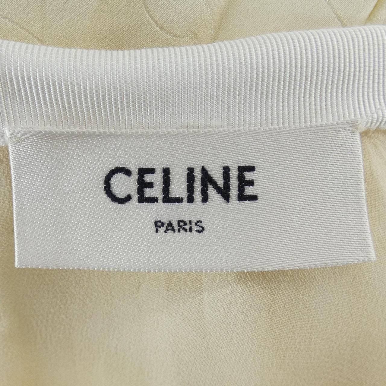 Celine Skirt Yellow — view 4