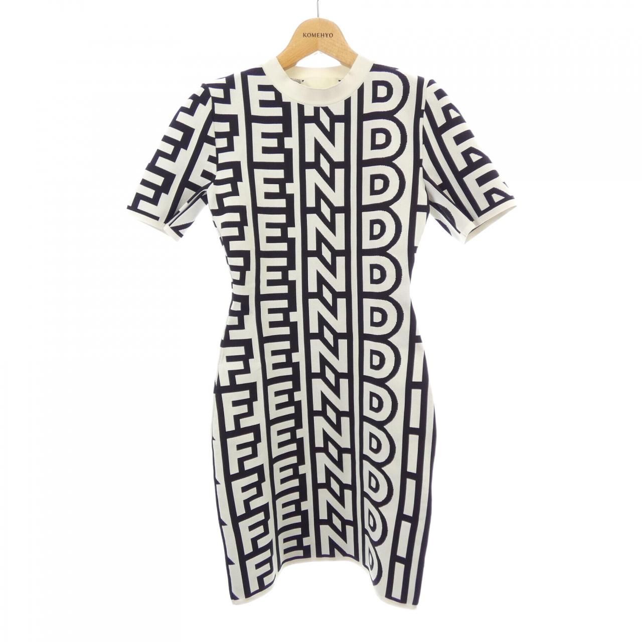 Fendi Amds Dress White