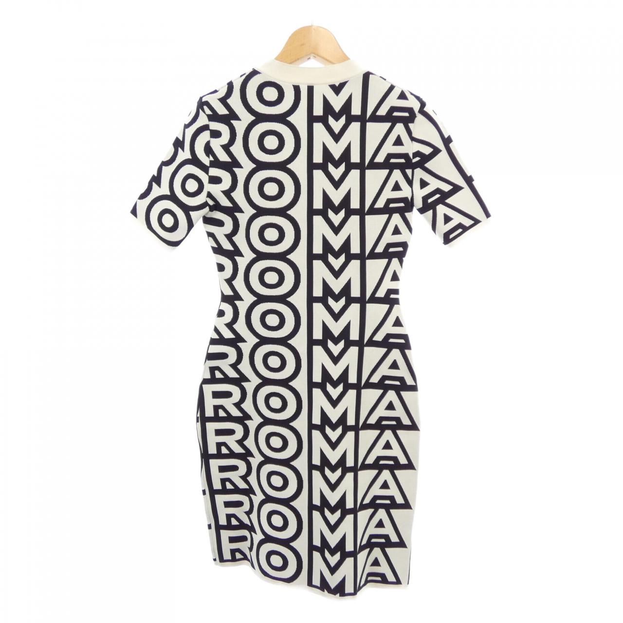 Fendi Amds Dress White — view 2