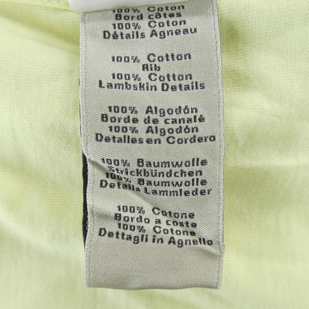 Hermes Chevaux en Symetrie T-Shirt — view 3