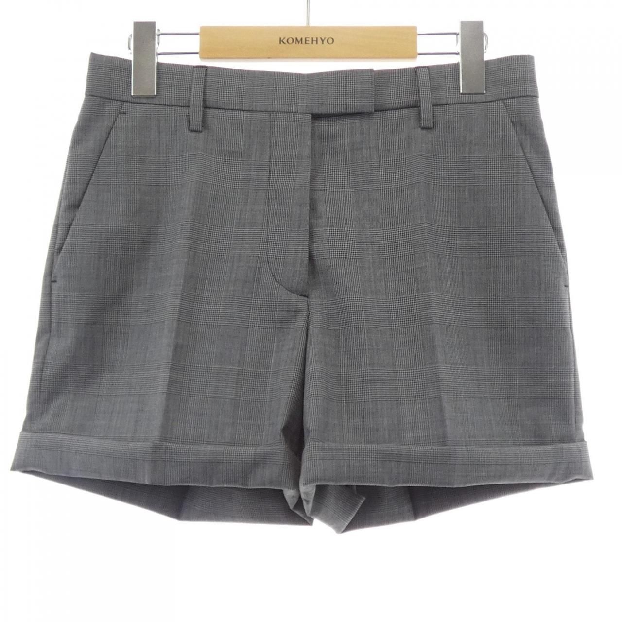 Prada Shorts Gray