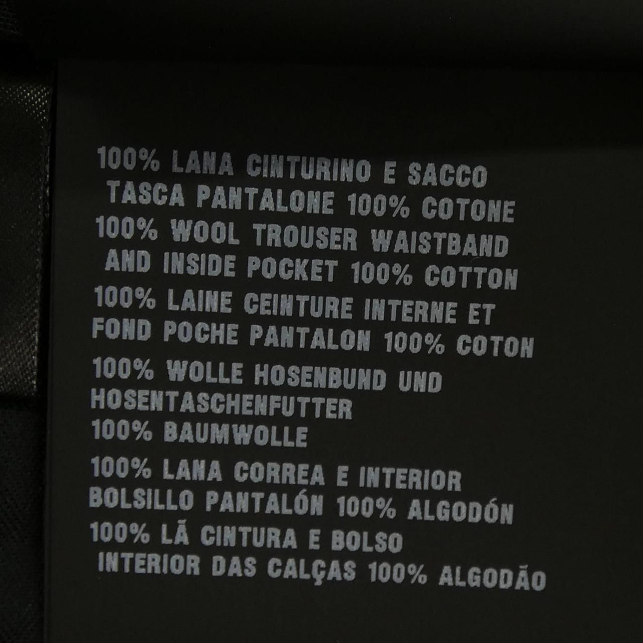 Prada Shorts Gray — view 3