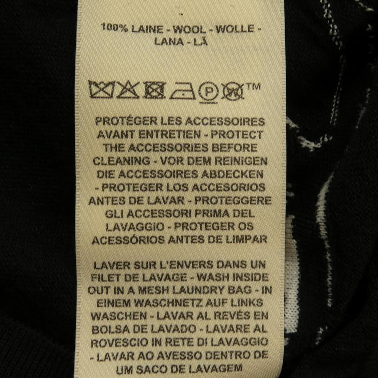 Hermes Cardigan Black — view 3