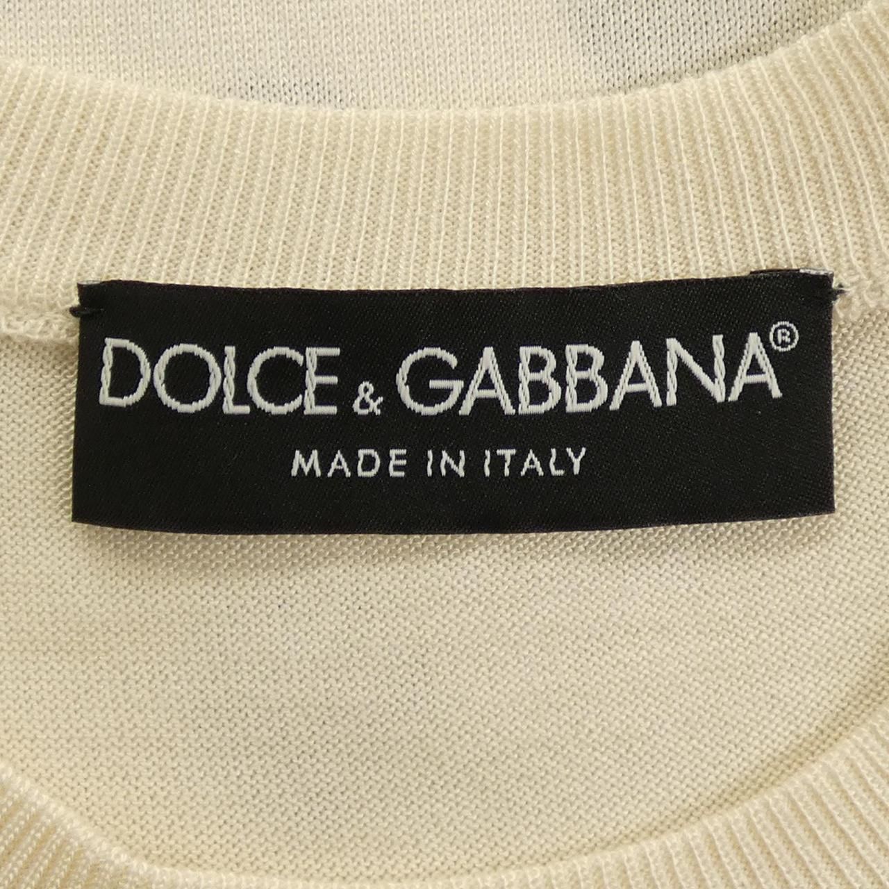 Dolce & Gabbana Jasfb Knit Sweater — view 4