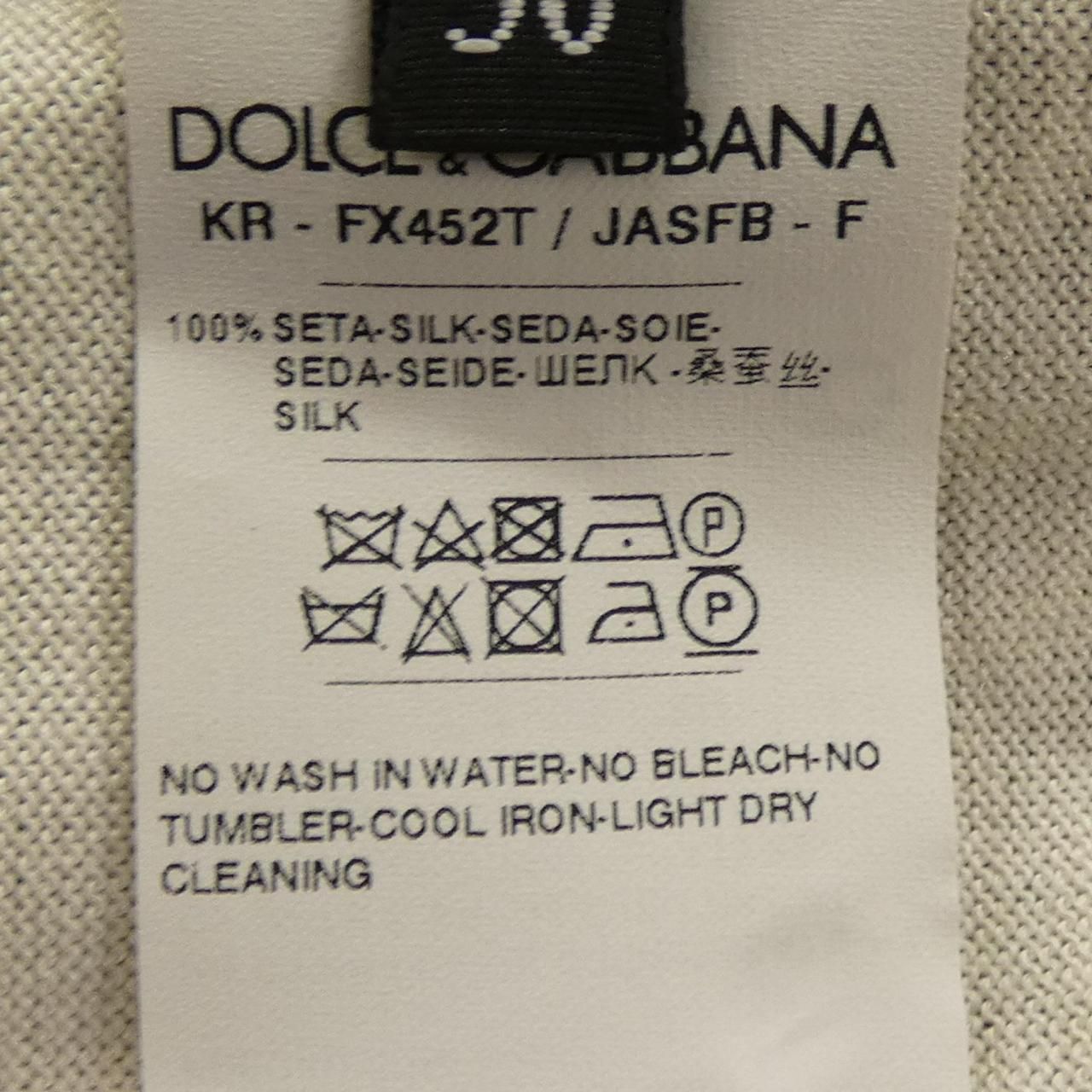 Dolce & Gabbana Jasfb Knit Sweater — view 3