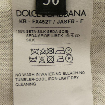 Dolce & Gabbana Jasfb Knit Sweater — view 3