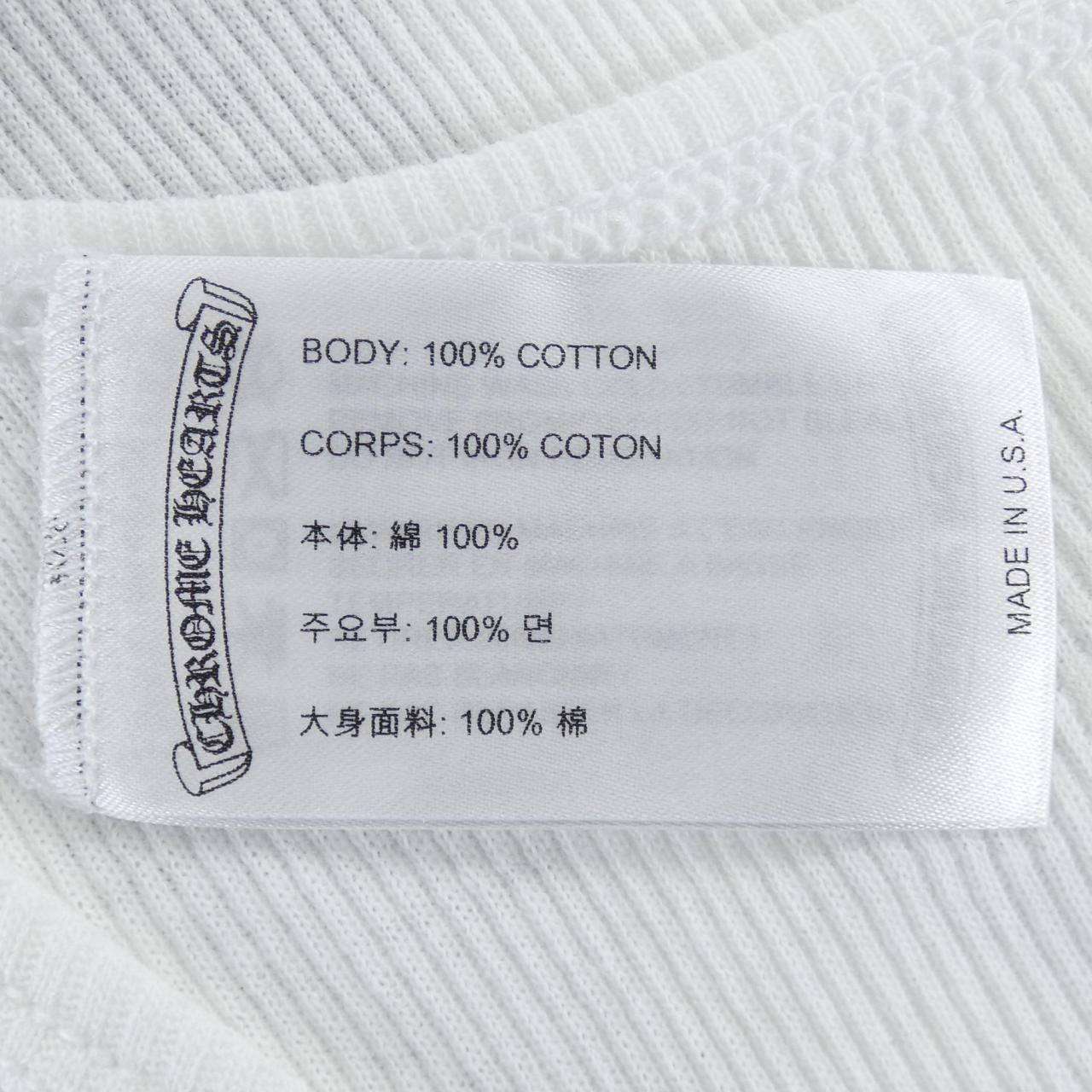 Chrome Hearts Richard Stark Tank Top — view 3