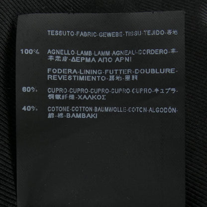 Saint Laurent Leather Rider's Jacket — view 3