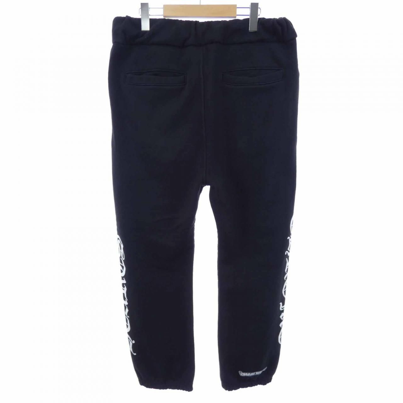 Chrome Hearts Logo Horse Shoe Print 138 Pants — view 2