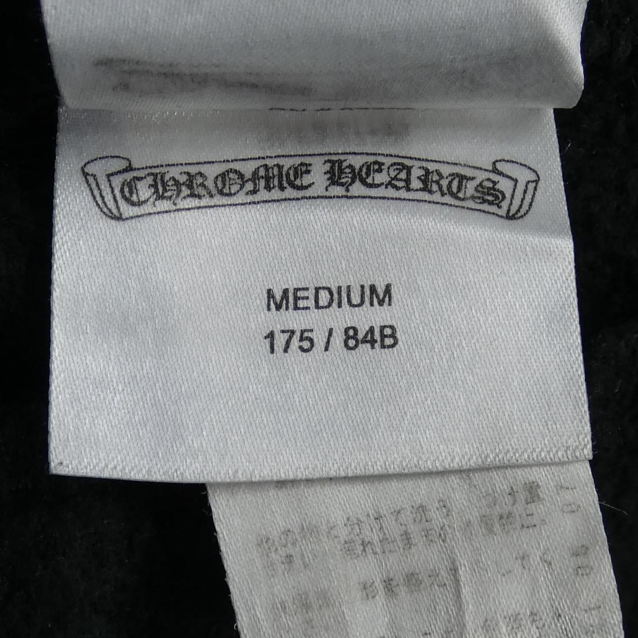 Chrome Hearts Logo Horse Shoe Print 138 Pants — view 4