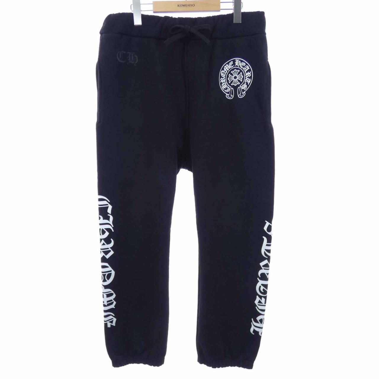 Chrome Hearts Logo Horse Shoe Print 138 Pants