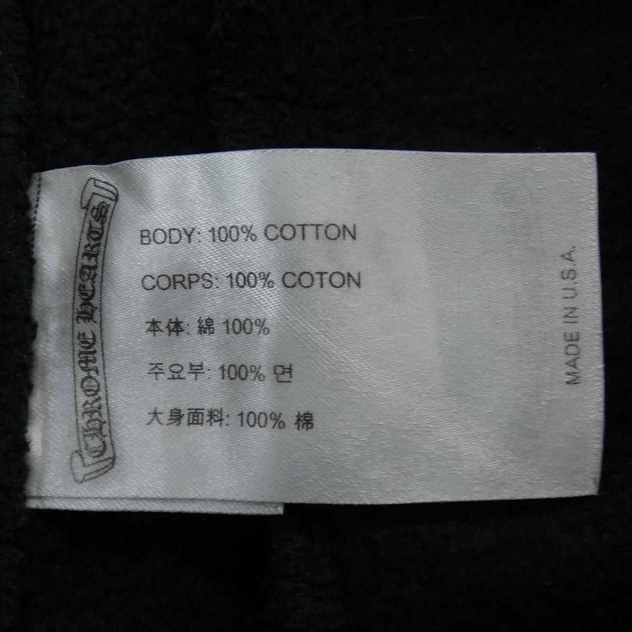 Chrome Hearts Logo Horse Shoe Print 138 Pants — view 3