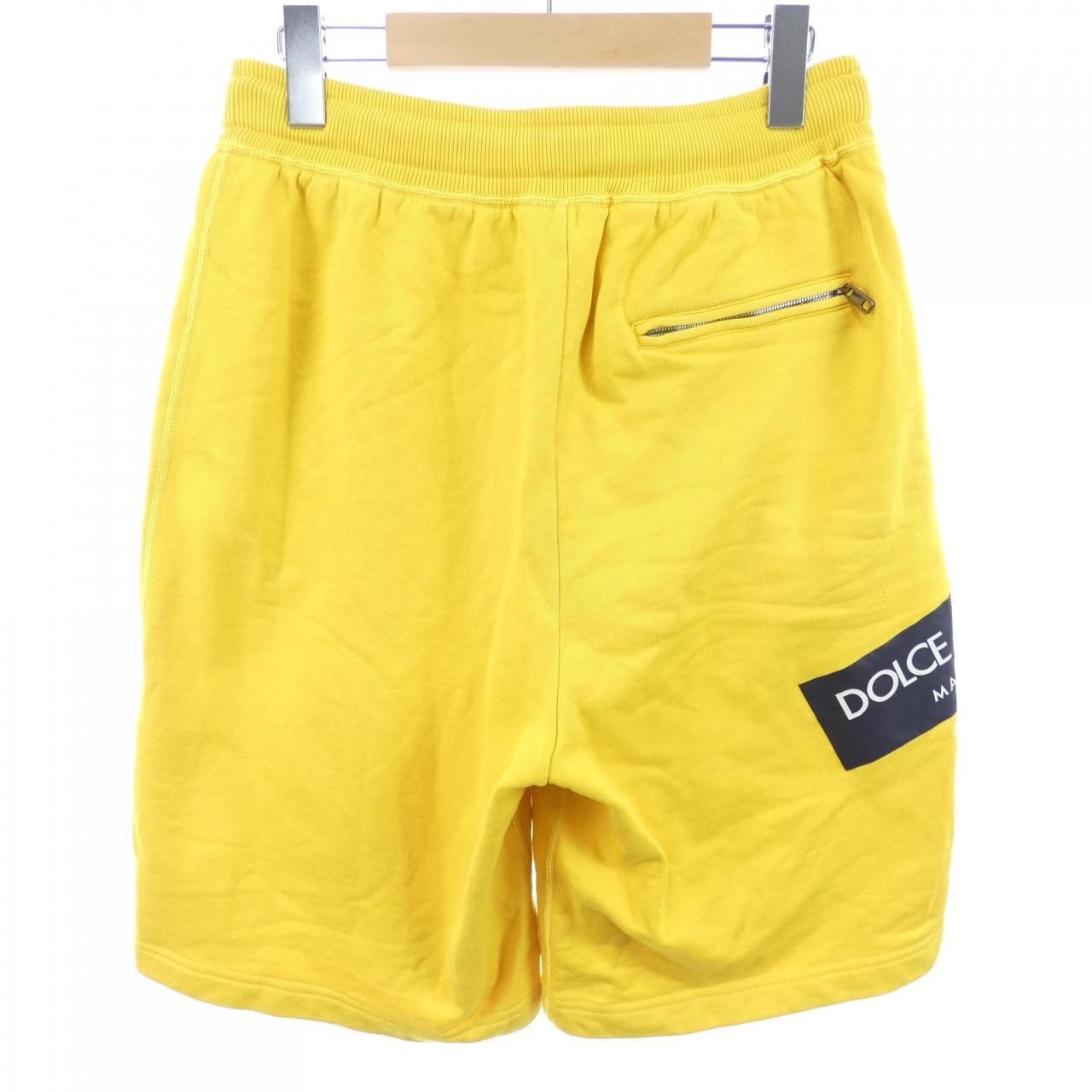 Dolce & Gabbana Gy1 Lat Pants — view 2
