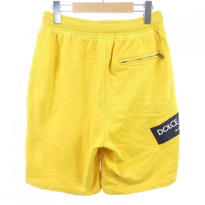 Dolce & Gabbana Gy1 Lat Pants — view 2